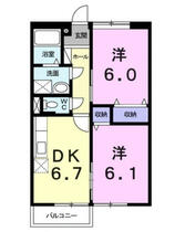 間取り：238008709599