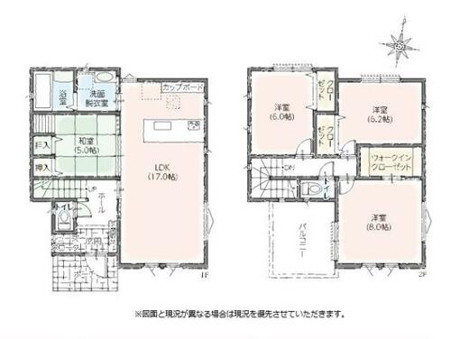 detached 千葉県佐倉市臼井