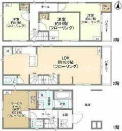 間取り：213142198461