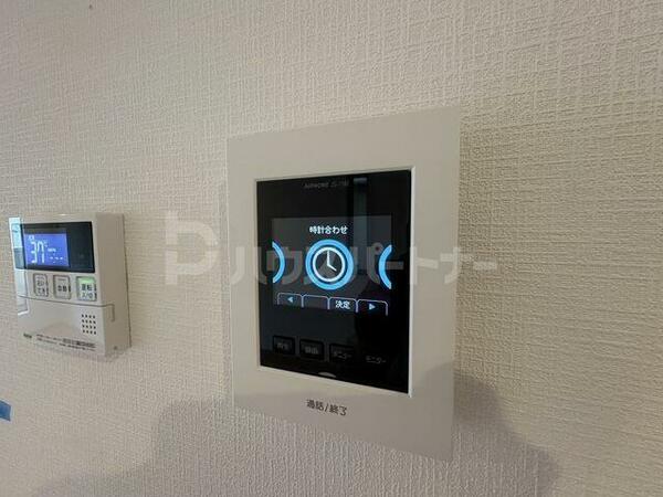 detached 東京都荒川区町屋５丁目

地図を見る