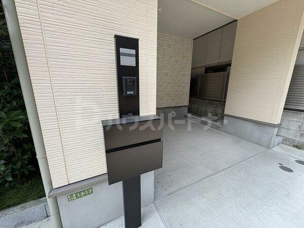 detached 東京都荒川区町屋５丁目

地図を見る