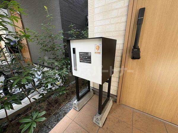 detached 東京都荒川区町屋５丁目

地図を見る