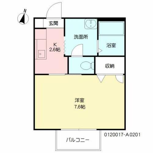 ラウンドワンスタジアム 大分店 スポッチャ 大分市 の賃貸情報 周辺環境 平均家賃 ママ賃貸 ラウンドワンスタジアム 大分店 スポッチャ 大分市 の賃貸情報 周辺環境 平均家賃 ママ賃貸