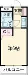 府中市緑町２丁目 3階建 築38年のイメージ