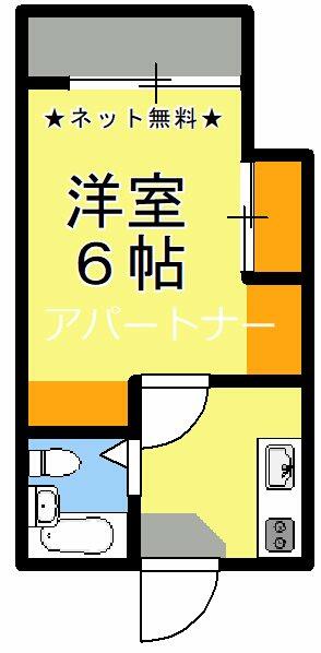 コーポ五番館｜鹿児島県鹿児島市唐湊４丁目(賃貸マンション1K・3階・20.00㎡)の写真 その2