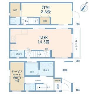 間取り：213141975061