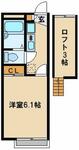 東松山市若松町２丁目 2階建 築18年のイメージ