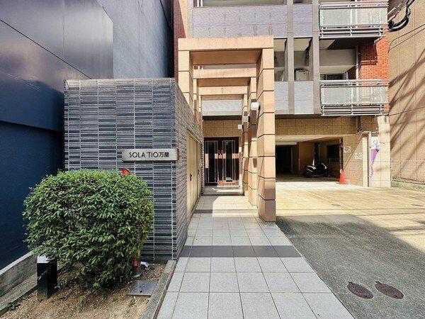 ソラティオ万屋｜長崎県長崎市万屋町(賃貸マンション1LDK・12階・36.96㎡)の写真 その4