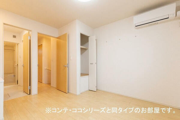 フロレゾン３ 205｜兵庫県姫路市飯田(賃貸アパート1LDK・2階・43.79㎡)の写真 その8