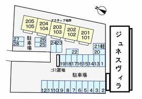 ジュネス　ヴィラ 201 ｜ 神奈川県小田原市飯田岡（賃貸マンション1R・2階・32.51㎡） その12