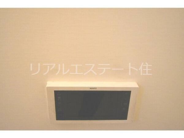 画像10:浴室テレビ
