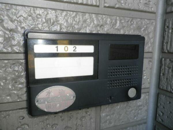 detached 東京都国分寺市並木町３丁目

地図を見る