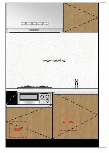 神奈川県横浜市磯子区磯子３丁目(賃貸マンション1K・9階・26.67㎡)の写真 その10