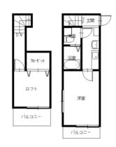 ＦａｉｒｆａｘⅡ  ｜ 長崎県長崎市東小島町（賃貸アパート1K・1階・19.50㎡） その2