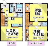 調布市緑ケ丘２丁目 2階建 築21年のイメージ