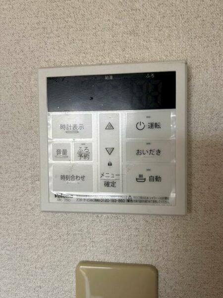 detached 茨城県石岡市北府中１丁目

地図を見る