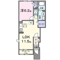 愛知県碧南市伊勢町３丁目（賃貸アパート1LDK・1階・43.61㎡） その2