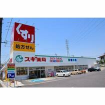 コーポ鏡 101 ｜ 愛知県名古屋市南区松池町２丁目（賃貸マンション1K・1階・28.70㎡） その6