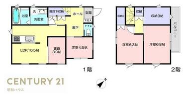 間取り：211062220105