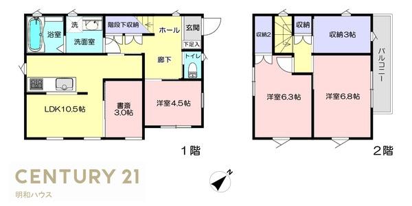 detached 埼玉県坂戸市柳町
地図を見る