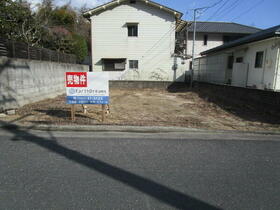 山口県岩国市横山３丁目