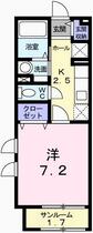 兵庫県姫路市飾磨区山崎（賃貸アパート1K・2階・28.89㎡） その2