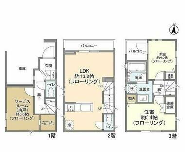 間取り：213145645503