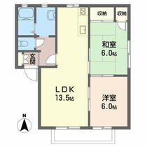 間取り：238008679873