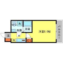 大阪府吹田市垂水町３丁目（賃貸マンション1K・5階・23.78㎡） その2