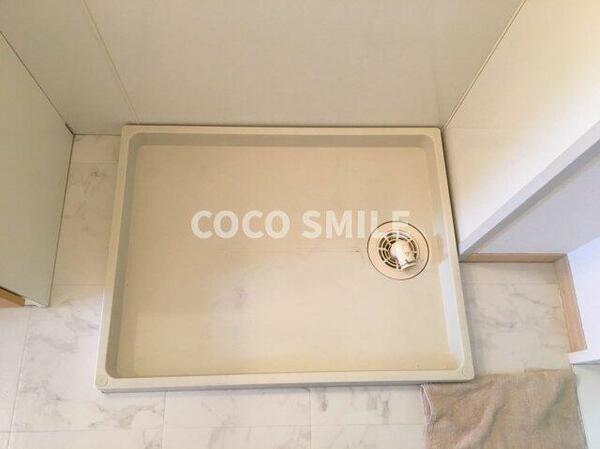 画像14:【COCO SMILE】