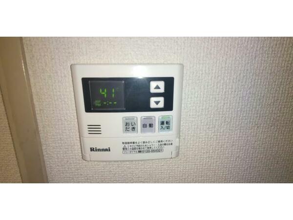 apartment 埼玉県東松山市神明町１丁目
地図を見る