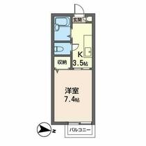 エクシード柏木 202 ｜ 宮城県仙台市青葉区柏木２丁目（賃貸アパート1K・2階・24.00㎡） その2