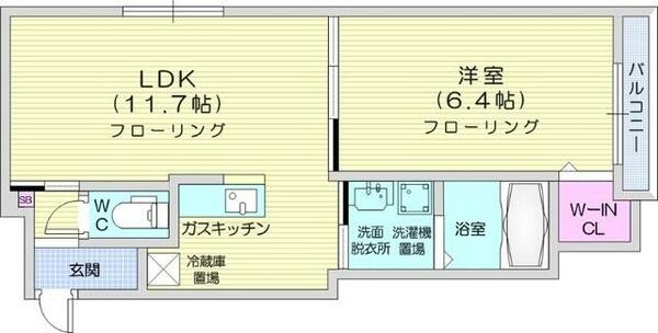 北海道札幌市中央区南六条西８丁目(賃貸マンション1LDK・3階・43.02㎡)の写真 その2