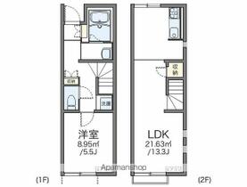 レオネクストアーバンスクエア 115 ｜ 千葉県八街市東吉田（賃貸アパート1LDK・1階・46.94㎡） その2