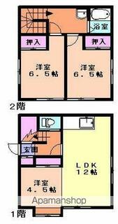 間取り：203006844617