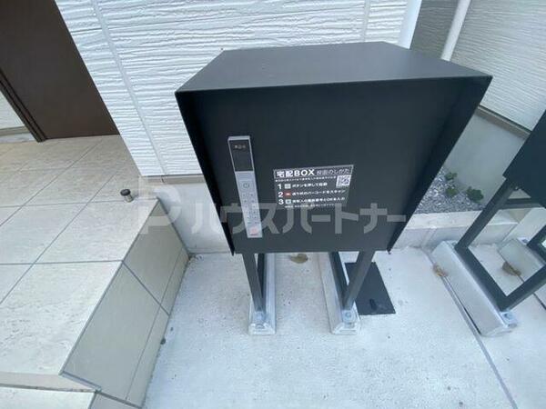 detached 東京都足立区関原２丁目

地図を見る