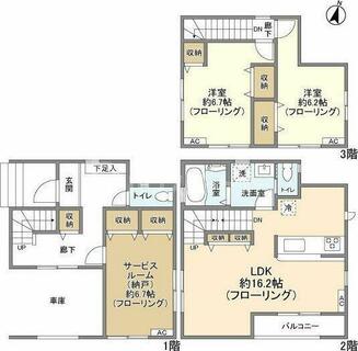 間取り：213136749931