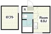 塩浜ウィンダミアのイメージ