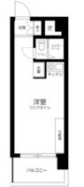 東京都大田区南雪谷２丁目（賃貸マンション1R・7階・18.63㎡） その2