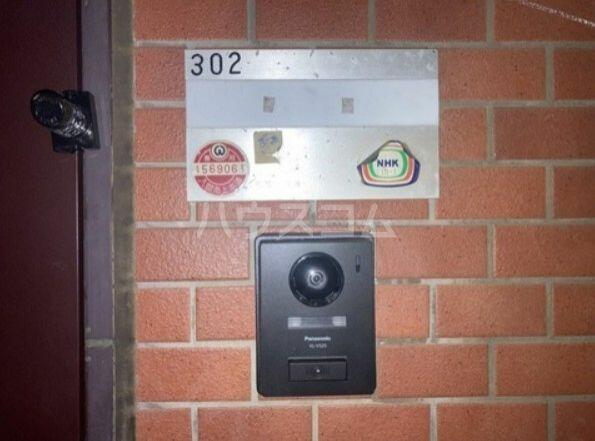 apartment 埼玉県入間市大字下藤沢
地図を見る