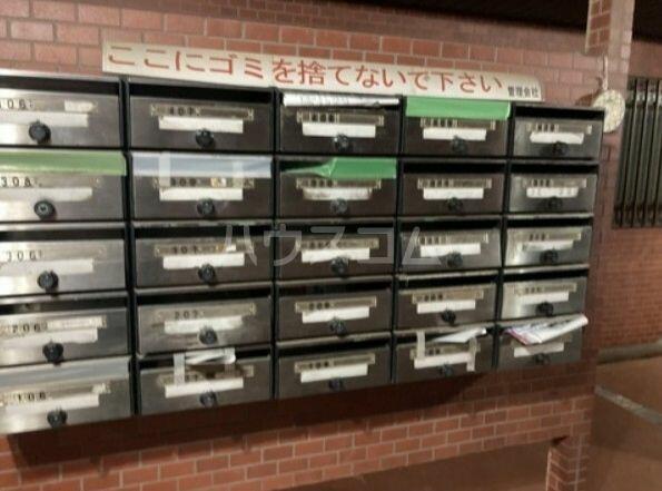 apartment 埼玉県入間市大字下藤沢
地図を見る