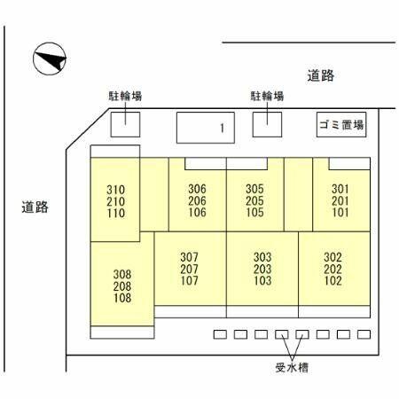 画像5:その他画像