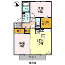 フォレスト　Ａ棟 102 ｜ 富山県富山市上大久保（賃貸アパート2LDK・1階・53.76㎡） その2