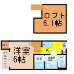 名古屋市熱田区三番町 2階建 築3年のイメージ