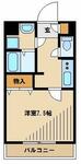 清瀬市中里３丁目 2階建 築11年のイメージ