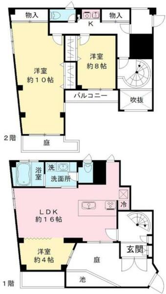 エスペランサ府中 101｜東京都府中市晴見町１丁目(賃貸テラスハウス3LDK・--・98.00㎡)の写真 その2