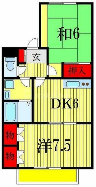 パインヒルズ 101｜千葉県船橋市印内１丁目(賃貸アパート2DK・1階・48.44㎡)の写真 その2