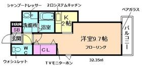 大阪府大阪市淀川区新北野１丁目（賃貸マンション1K・4階・32.35㎡） その2