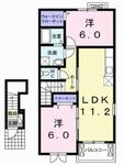 加古川市平岡町土山 2階建 築11年のイメージ