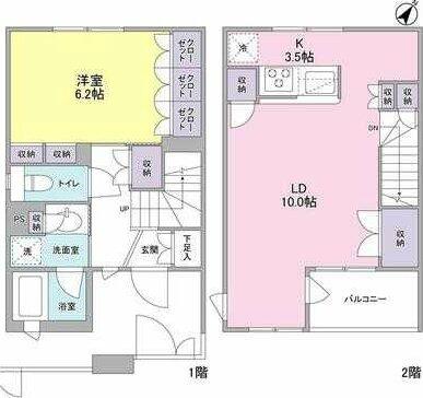 スタイリオ武蔵小山（スタイリオムサシコヤマ） E14｜東京都品川区小山台１丁目(賃貸テラスハウス1LDK・--・52.10㎡)の写真 その2